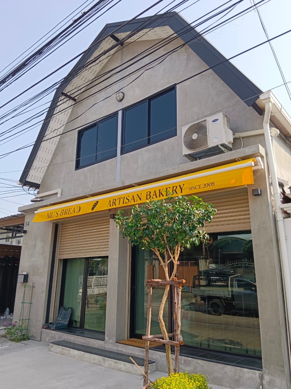 กันสาดพับได้ ร้านคาเฟ่ & เบเกอรี่