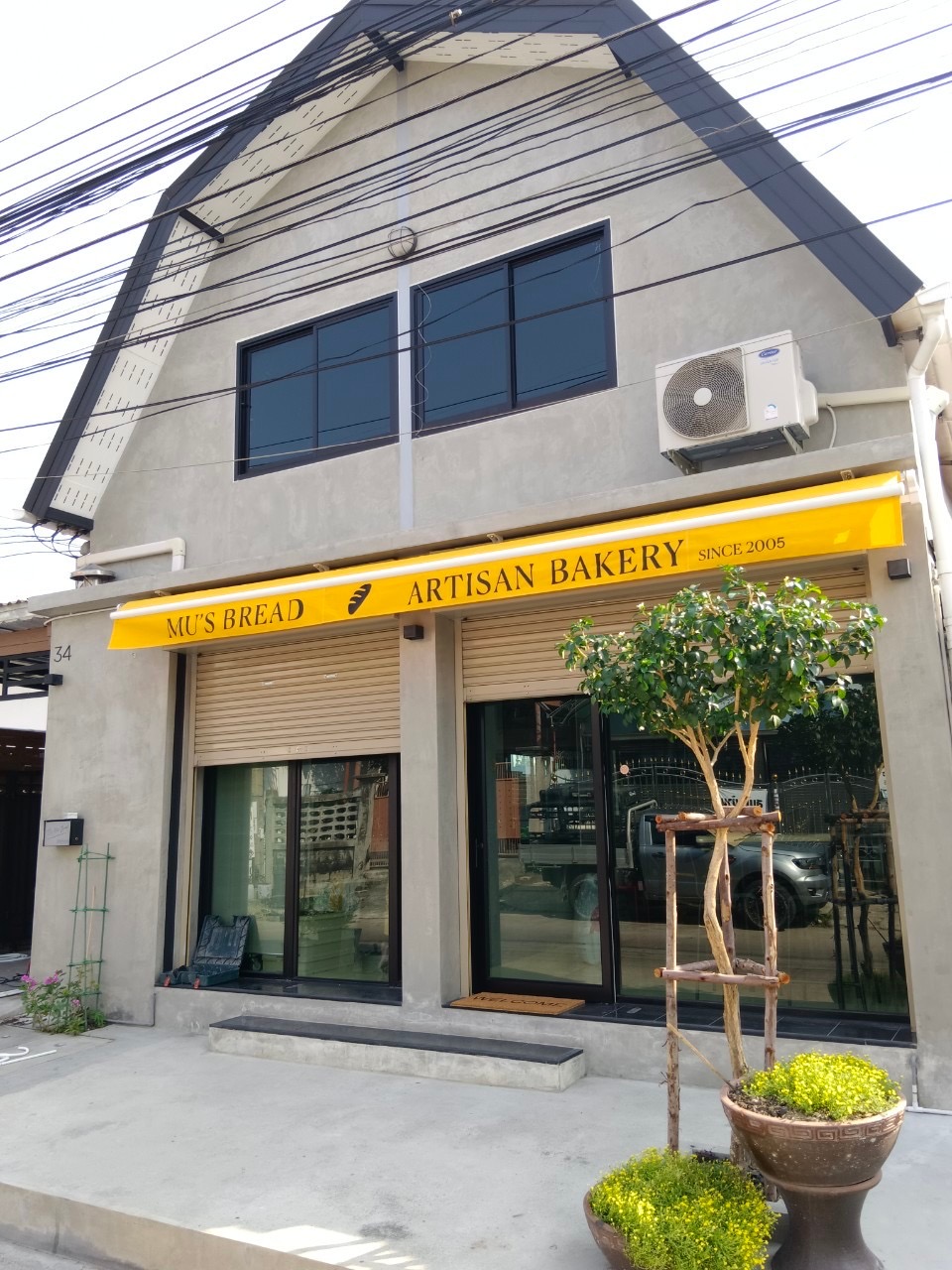 กันสาดพับได้ ,ร้านคาเฟ่ & เบเกอรี่