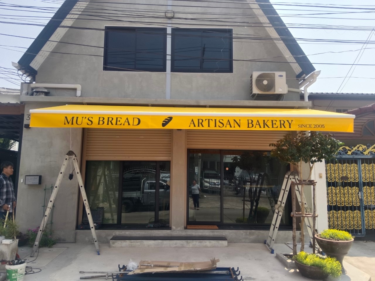 กันสาดพับได้ ,ร้านคาเฟ่ & เบเกอรี่
