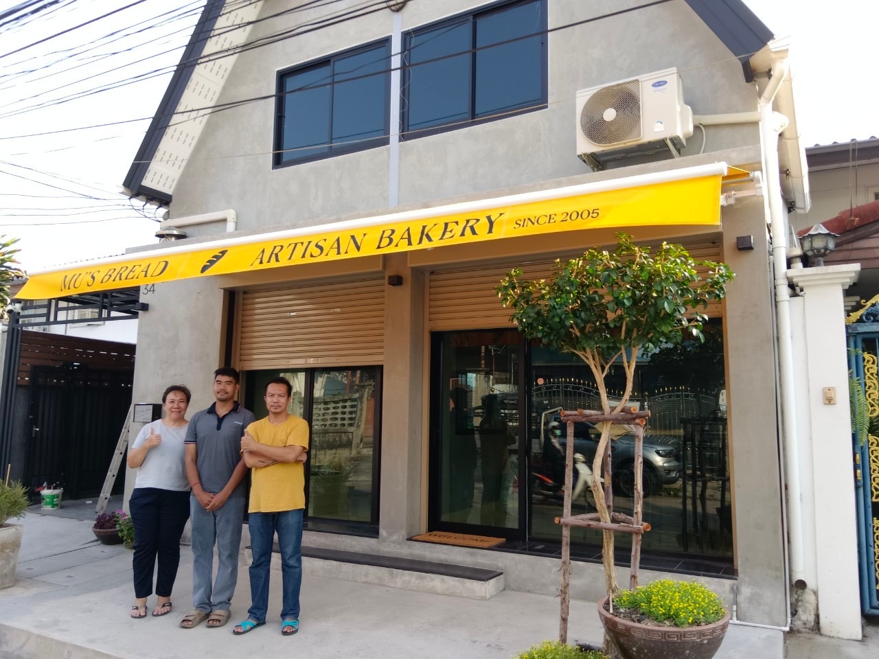 กันสาดพับได้ ,ร้านคาเฟ่ & เบเกอรี่